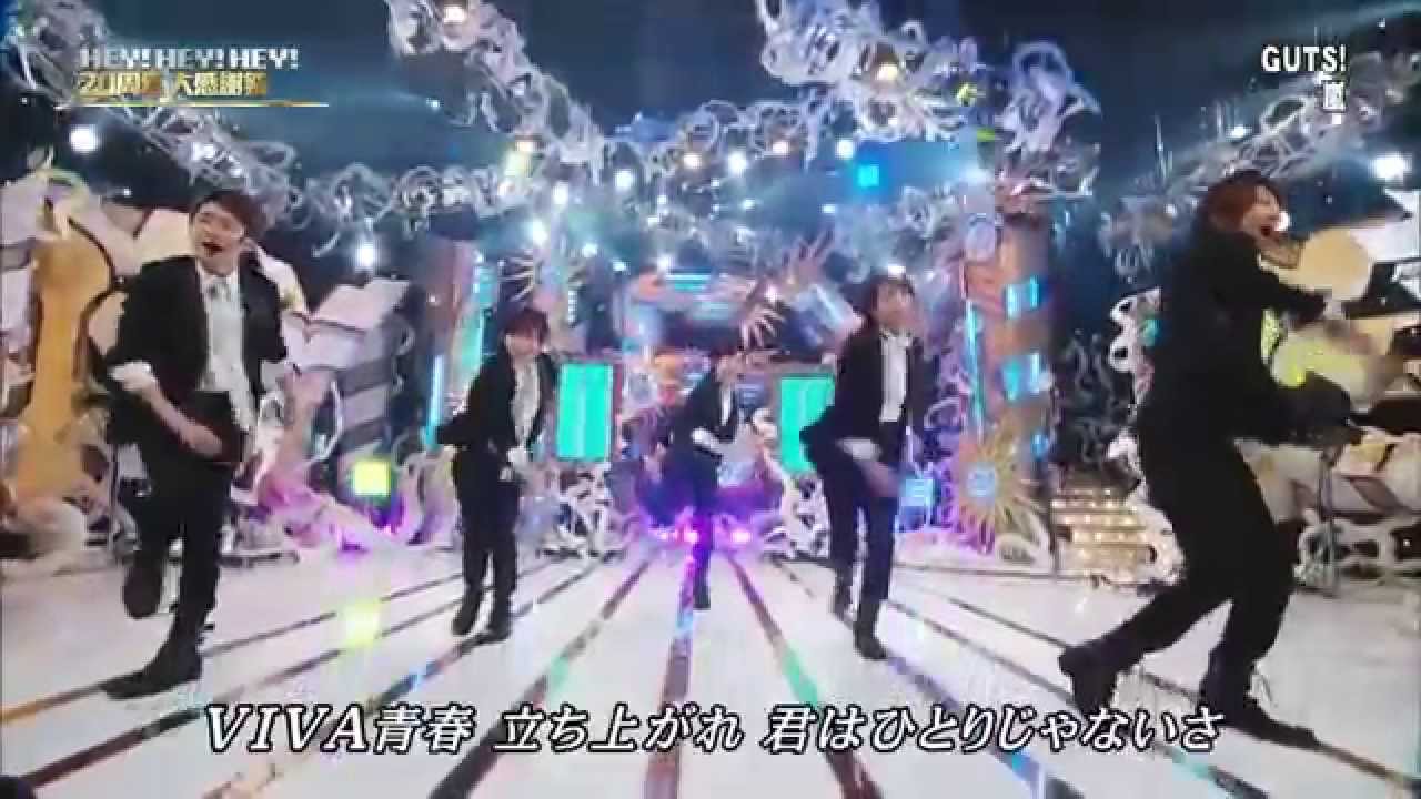嵐(ARASHI)「GUTS 」Popular Male idol group in Japan！日本當紅偶像 - YouTube