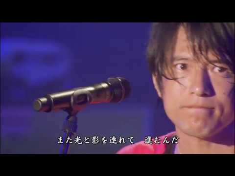 Mr.Children  -  終わりなき旅 - ap bank fes 09 LIVE - YouTube