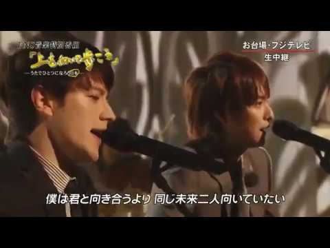 [Live]「僕のキモチ」/「Boku no Kimochi」- WaT - Nhạc Nhật - YouTube