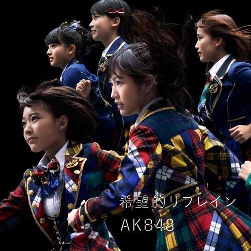 AKB48の38thシングル