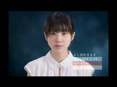 いきものがかり　『笑顔 MUSIC VIDEO (Short ver.)』 - YouTube