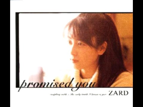 ZARD promised you - YouTube