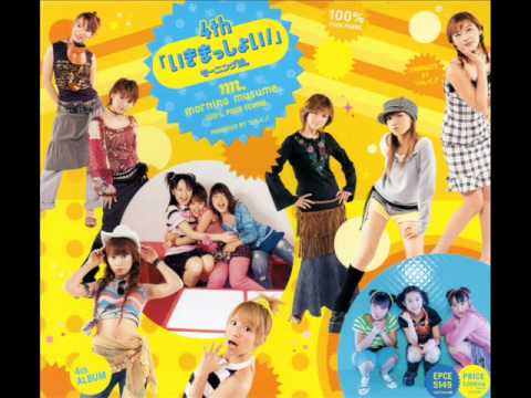 Morning Musume - Dekkai Uchuu Ni Ai Ga Aru (Album Version) - YouTube