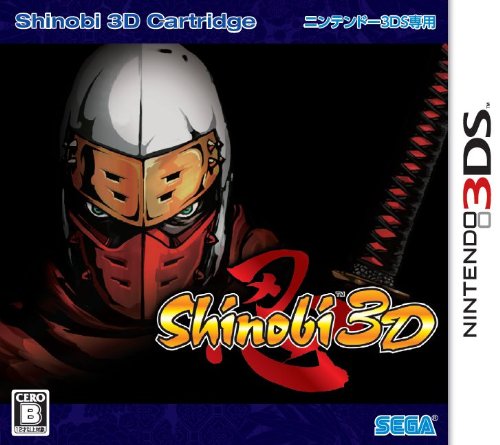 第75位　Shinobi 3D