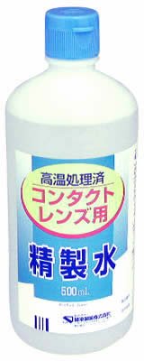 12位：健栄製薬 コンタクトレンズ用 精製水 500ml