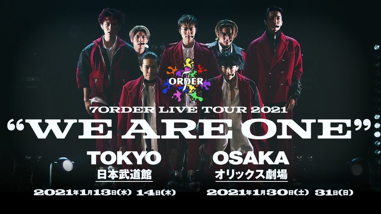 7ORDER 1st Album & Oneman Tour 2021 Trailer - YouTube
