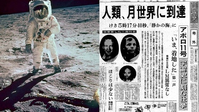 45位：アポロ１１号の月面着陸