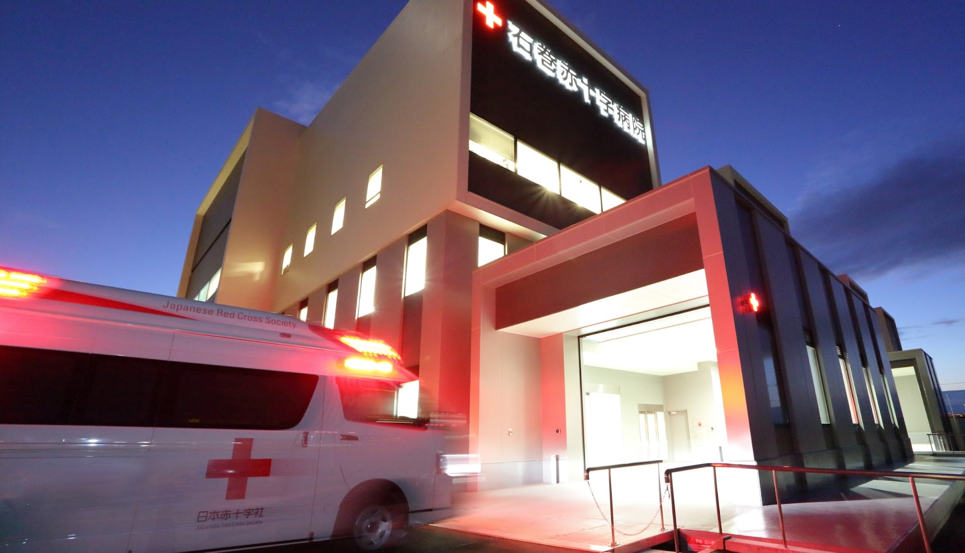 36位：石巻赤十字病院 医療事故