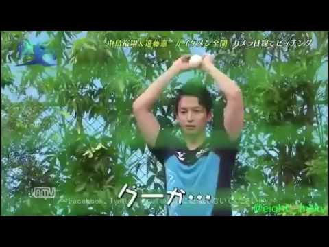 大倉忠義 手いじられまとめ。 - YouTube