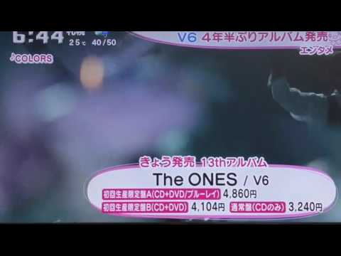 V6『The ONES』発売コメント - YouTube