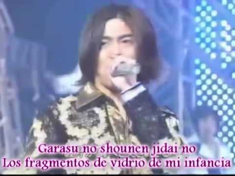 Kinki Kids - Garasu no Shounen sub español - YouTube