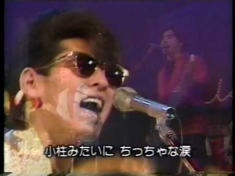 スシ食いねェ!　シブがき隊 (1985) - YouTube