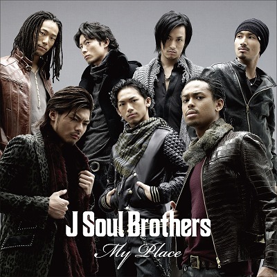 新生「J Soul Brothers」が始動