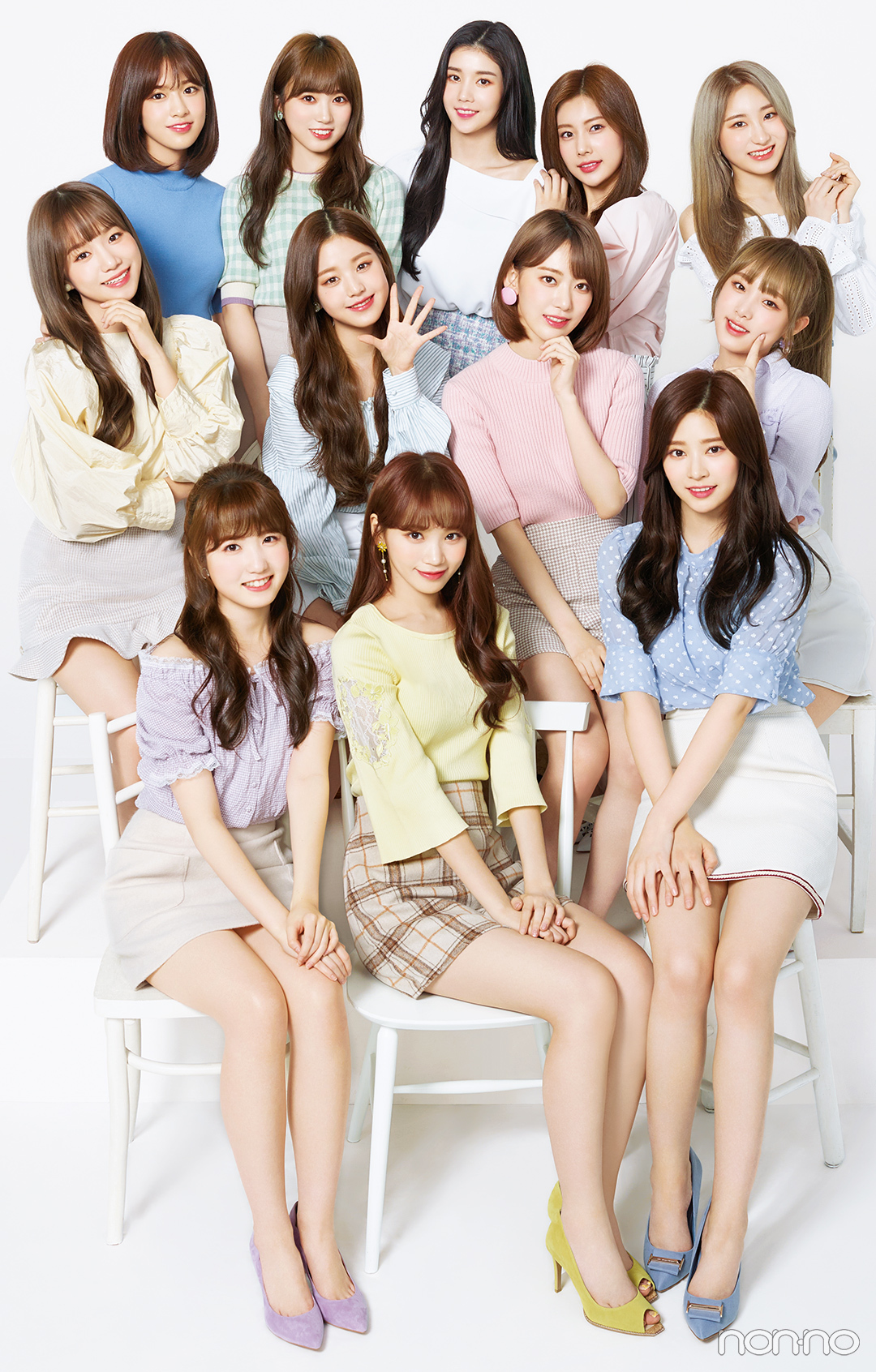 IZ*ONE