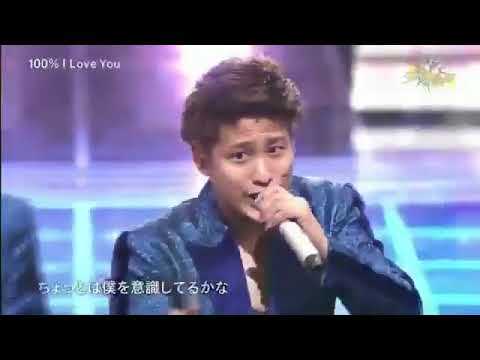 ジャニーズWEST 少クラ 100％I Love you - YouTube