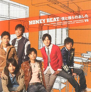 13位：HONEY BEAT