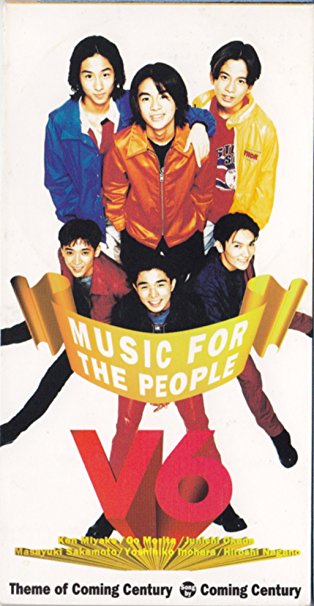 7位：MUSIC FOR THE PEOPLE