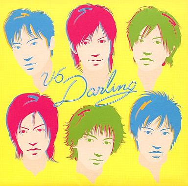 4位：darling