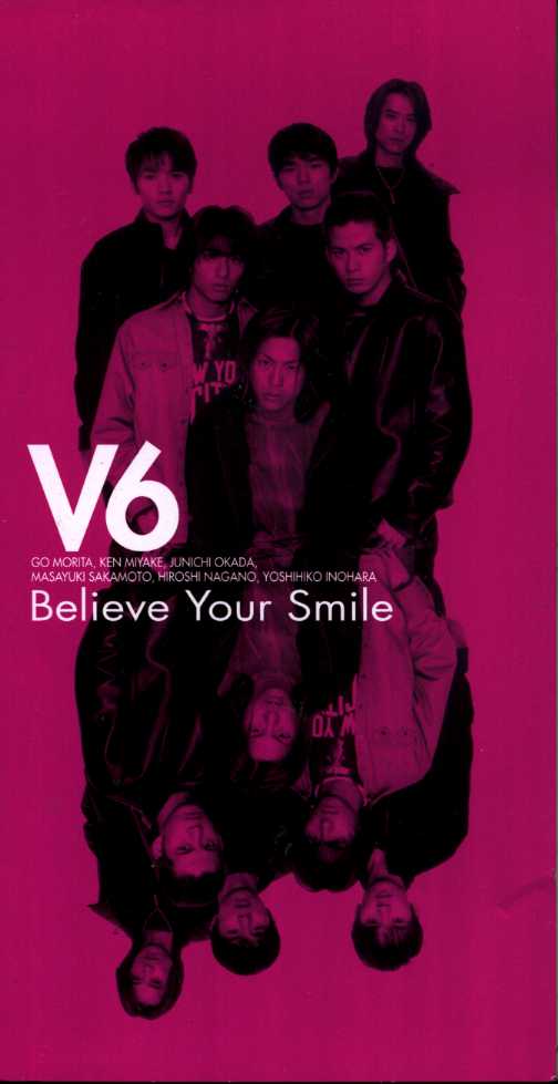 5位：Believe Your Smile