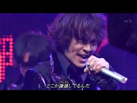 ブリュレ   関ジャニ∞ - YouTube