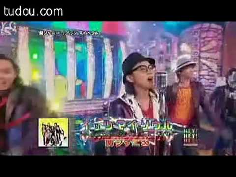 関ジャニ∞/イッツ マイ ソウル - YouTube