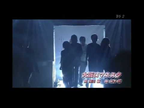 関ジャニ∞メドレー【少クラ2006.6】 - YouTube