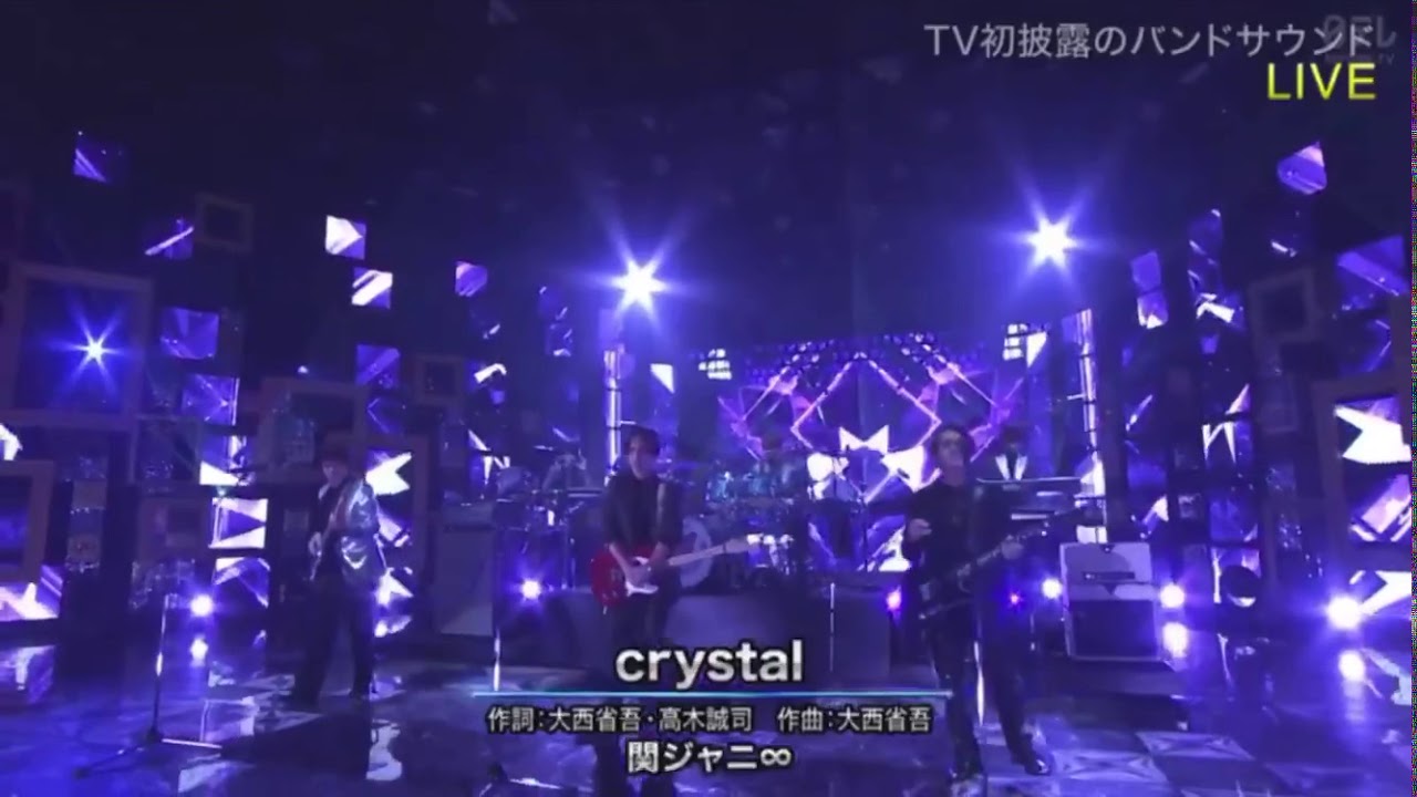 関ジャニ∞ crystal - YouTube
