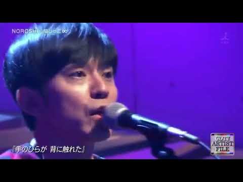 NOROSHI/関ジャニ∞ - YouTube