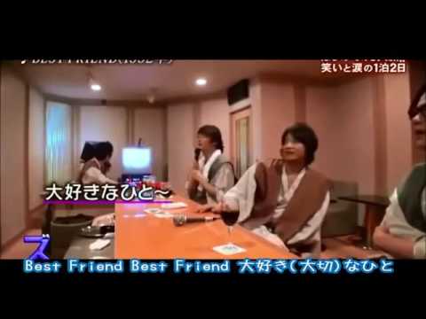 SMAP(ベストフレンド) - YouTube