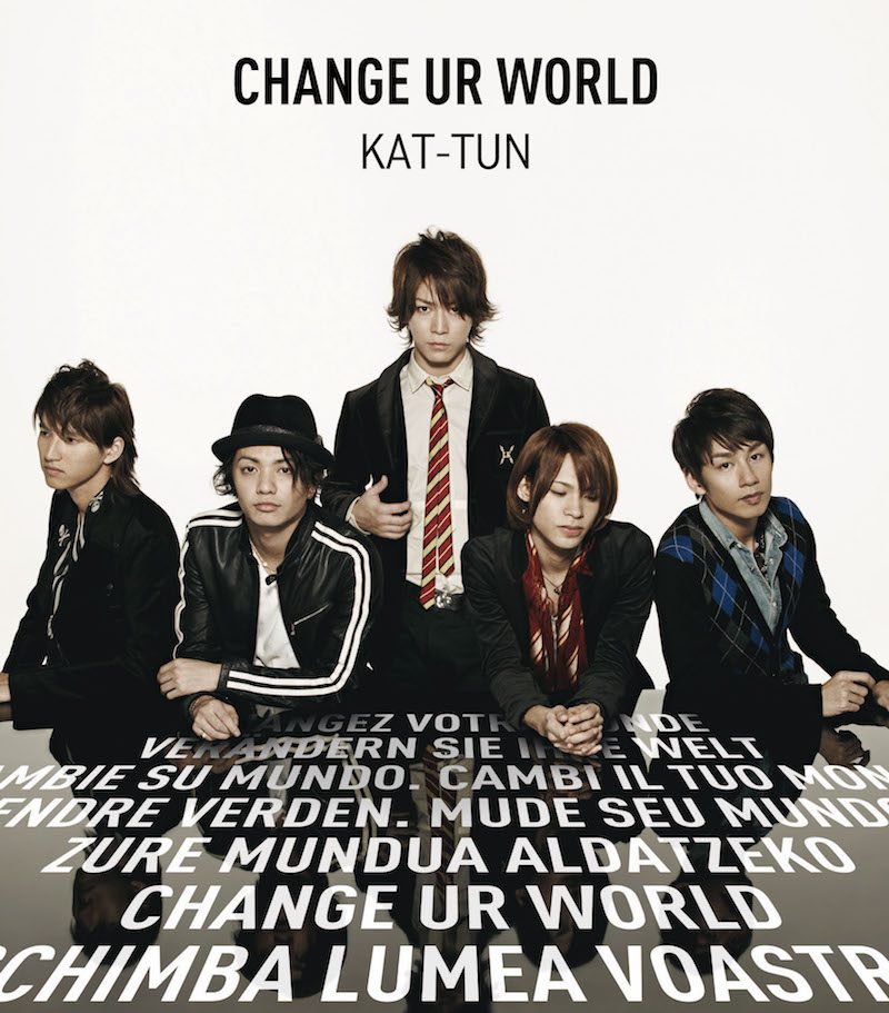 29位：CHANGE UR WORLD