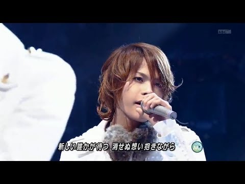 KAT-TUN  White X'Mas - YouTube