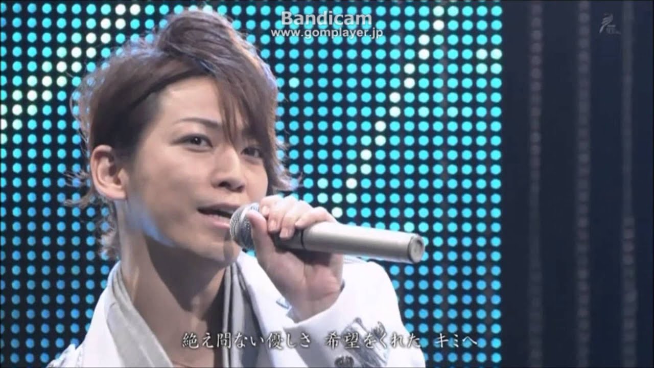 KAT-TUN 4U - YouTube