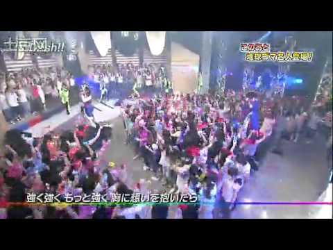 YY JUMPing 2010 10 09 Dash!!（清晰） - YouTube