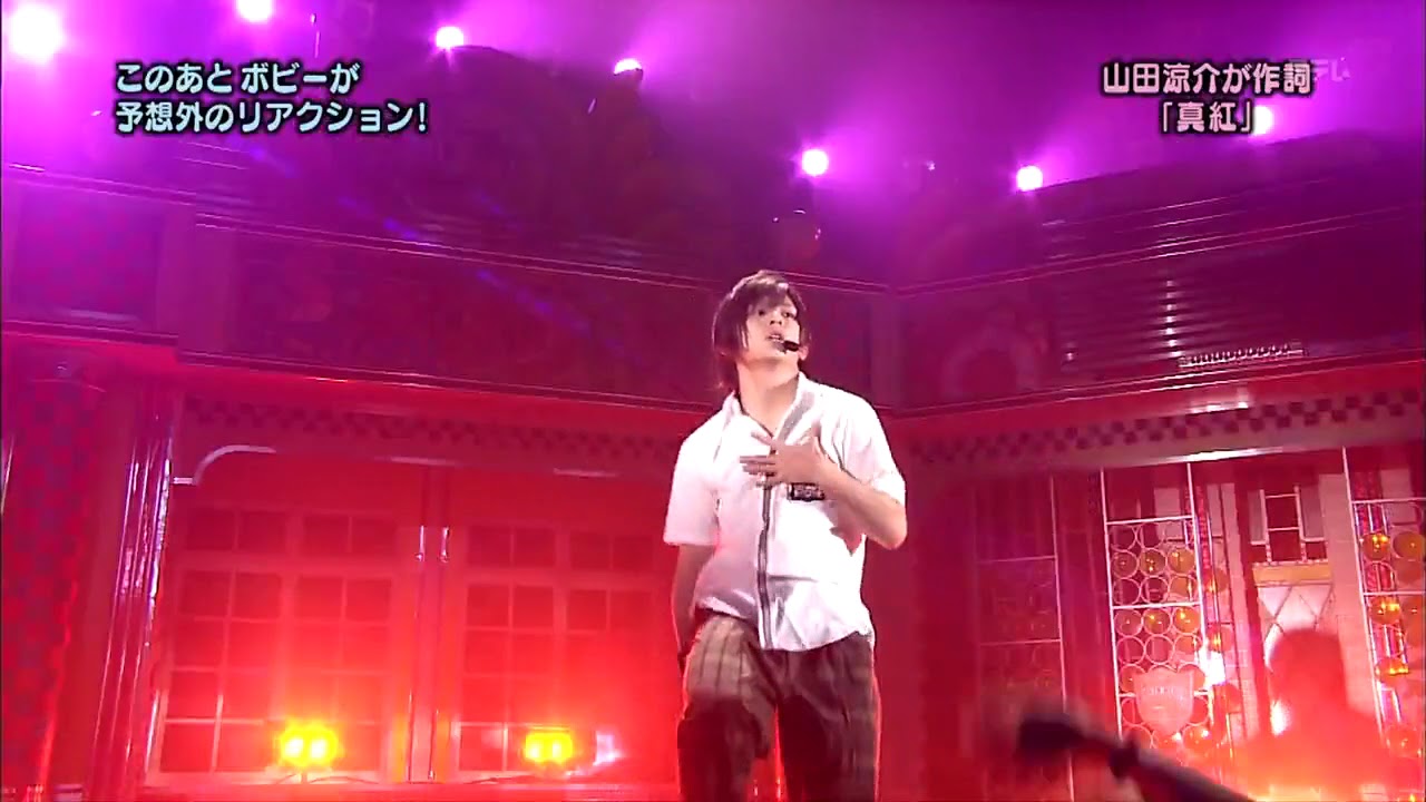 Hey! Say! JUMP   真紅 - YouTube