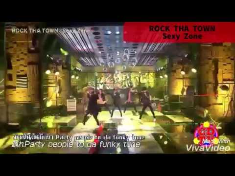 ROCK THA TOWN/Sexy Zone - YouTube
