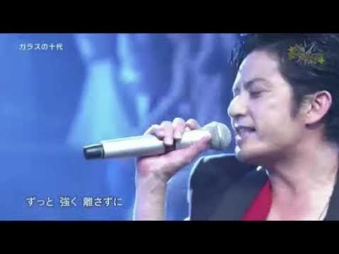 ガラスの十代 WINNING RAN / 佐藤アツヒロ with HiHi Jet - YouTube