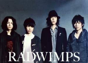 7位：RADWIMPS