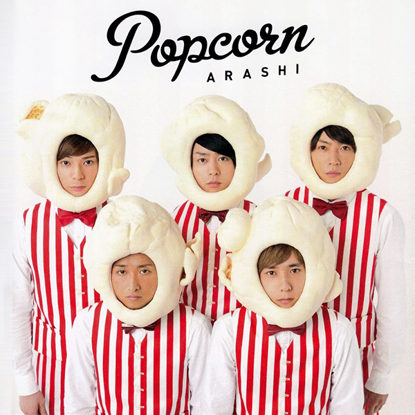 5位：Popcorn