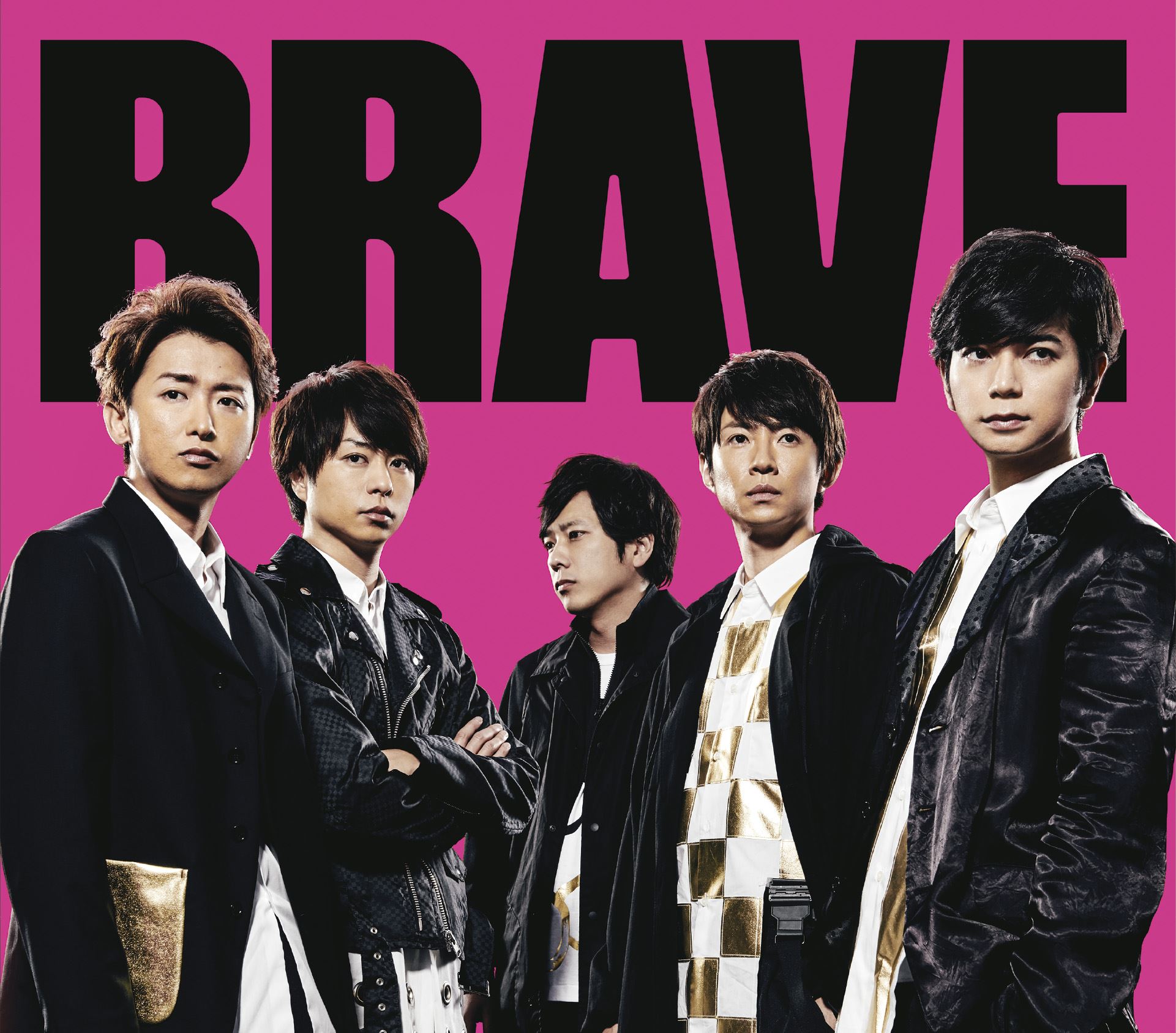 17位：Brave