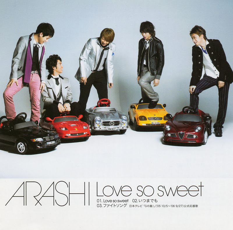 1位：Love so sweet