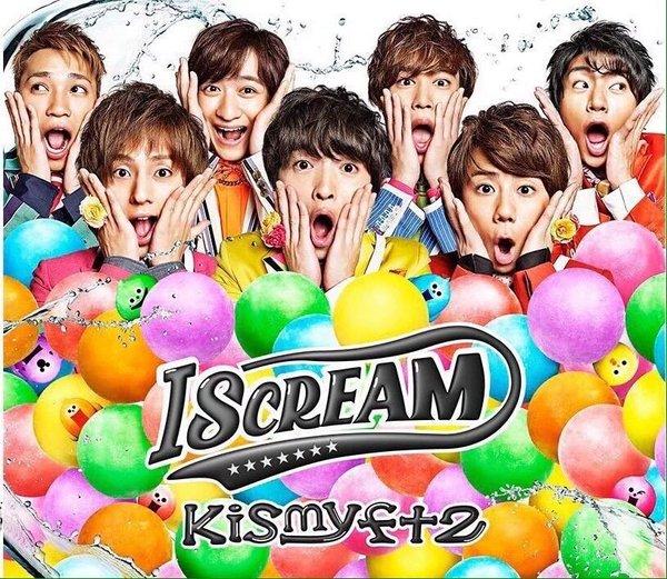 5位：YES！ I SCREAM