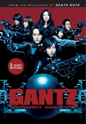 第4位「GANTZ」