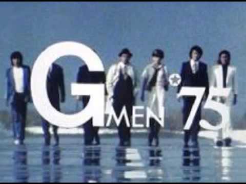 33位：Gメン75