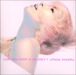 27位：Can You Keep A Secret?