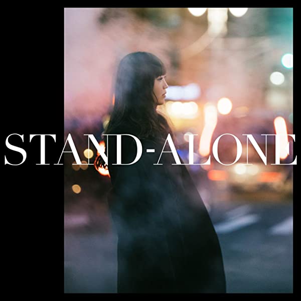 45位：STAND-ALONE