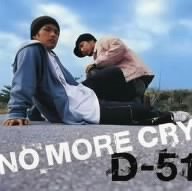 32位：NO MORE CRY