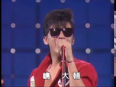 男の勲章　　嶋大輔 - YouTube