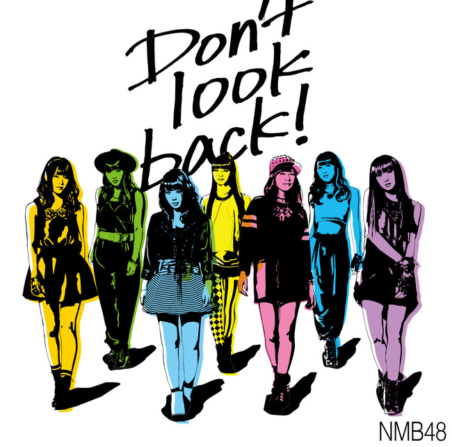 11thシングル「Don't look back!」