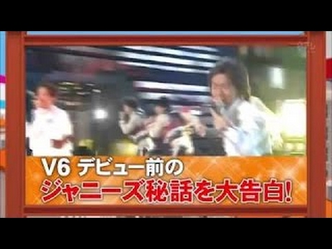 V6・岡田准一 デビュー秘話＆デビュー前お宝映像！！ - YouTube