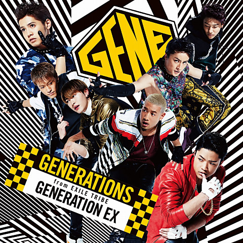 GENERATION EX